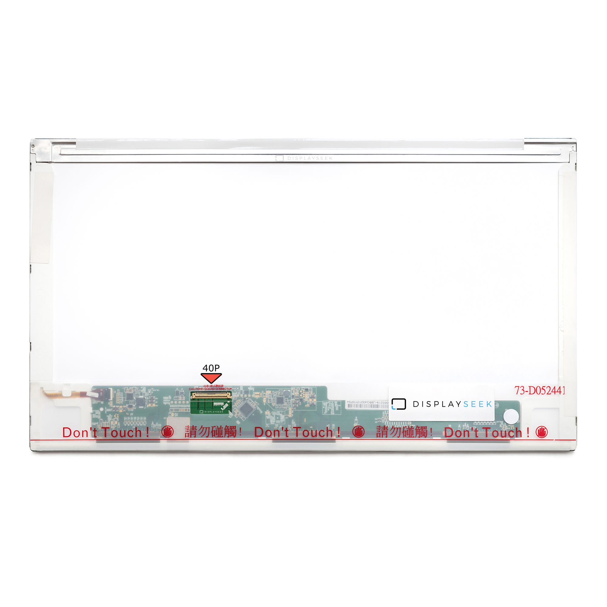 15.6 Screen Replacement for HP Pavilion DV6-6119WM HD